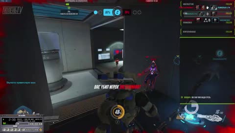 [Ru\Eng] Аркады - всему голова