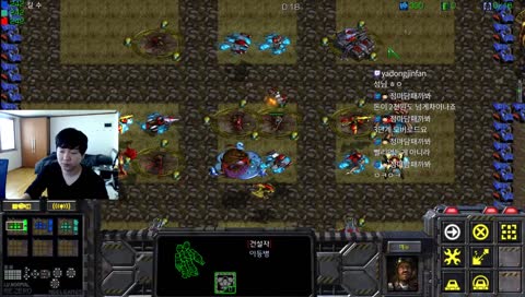 스타 랜타디 운빨 ㅈ망겜 도전!!