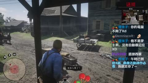 [有客到]　按耐不住的餐飲業者　鏢客An9與你的馬蛋模擬器　(๑′ܫ`)b