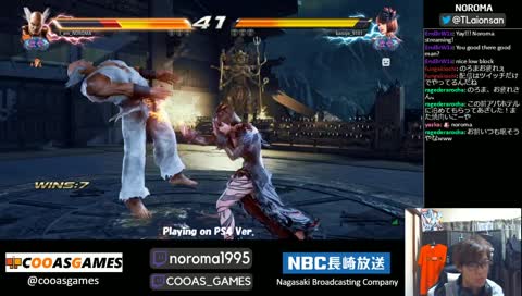 Noroma The Heihachi God !!