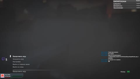 ФИНАЛОЧКА, ИГРАЕМ НА ХАРДЕ