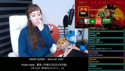 XBOX X 레데리 2 : 어제는 곰이고 오늘은 백마닷!!!