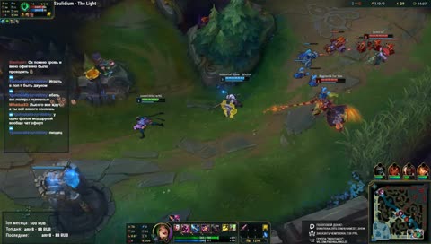 [Pashka] Чилю в СОЛО ку