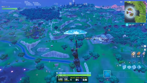 호드의 승천교실을 따라해보세요.~.