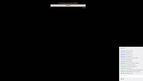 посмотрим что это за шлак такой)