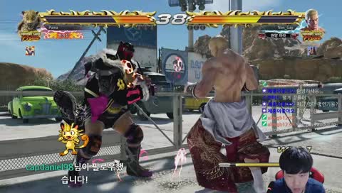 퓨마(King) VS 꼬꼬마님 The king of fight