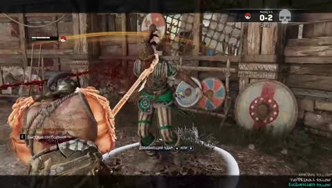 Гарива Курепита