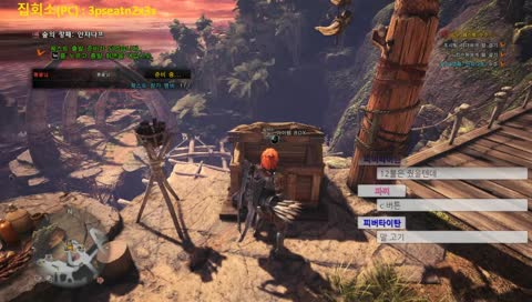 [몬헌/PC] PC 200+, PS 400+, 키마린이의 스토리 정복기!