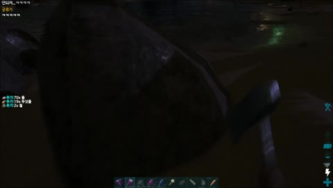 동굴 좀 가르쳐줘요옹~