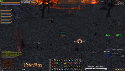 Играю в Lineage 2 хроники interlude KetraWars x1200