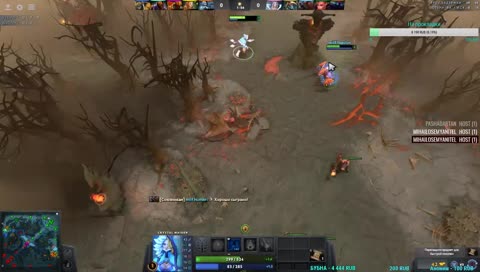 Хобби стрим