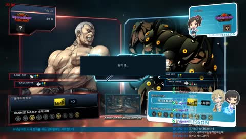 Envy) 캠이 내일 올듯한데