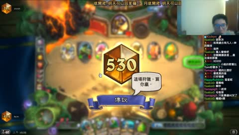 [小銘]   月底開爬, 明天回家囉 ~