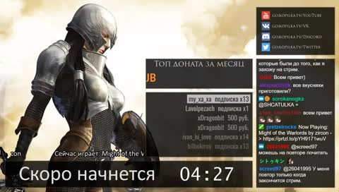 По стелсу [Hitman: Codename 47]