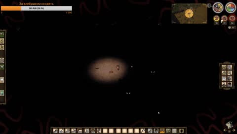 Флексирую на Пашену днюшку | получи скины пока можно