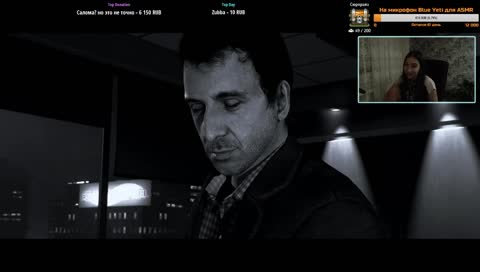 [RU/ENG] Beyond: 2 souls