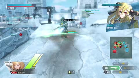 ボーダーブレイク