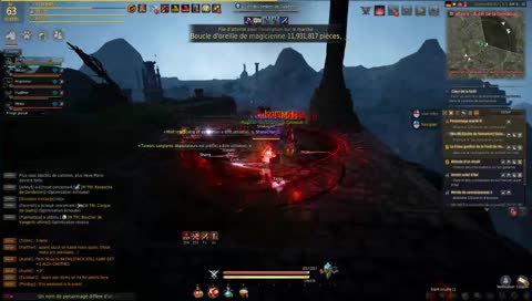 Chill Stream (musique)