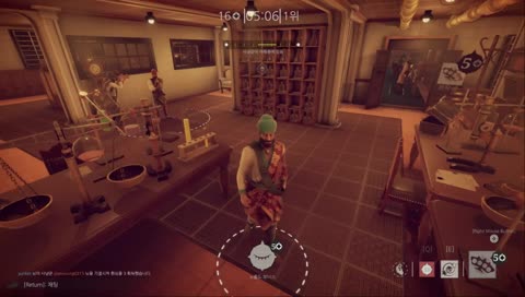 지금 할인 중인 갓-겜 멀더러스 펄-슈트