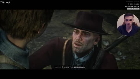 [6 ГЛАВА] [68%] [PS4 PRO]