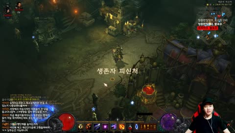 로스트아크 예행연습