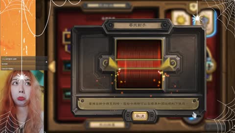 【雙下巴教主-尹嬛】QQ~還好明天休假~明天抽獎額~