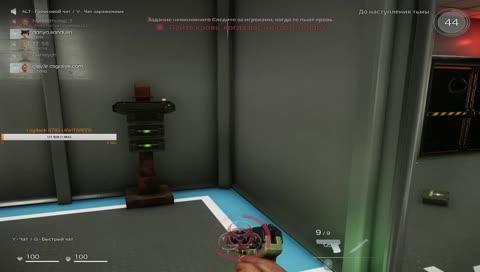 УЧУСЬ ИГРАТЬ!