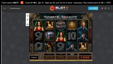 Стрим N40.2. Деп от 1k . Идем до 10к, для тех кто в танке - розыгрыш.