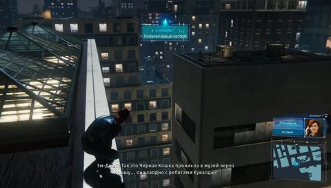 [RUS]  DLC Spider-man / Horizon Zero Dawn