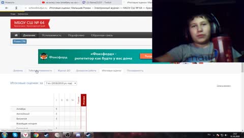 играем в Garry's Mod