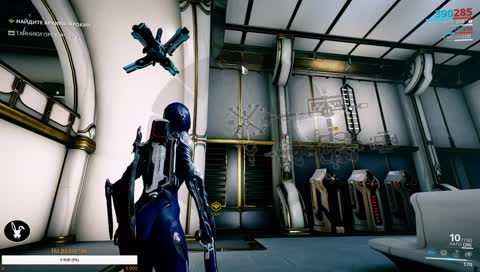 Прохождение сюжетки Warframe
