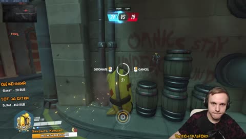 Кошмарим Сореву | Последние дни сезона - Кликбейт - Sfory стрим