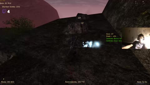 Gothic 2 : Возвращение 2.0 AB. Страж\Двурук