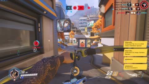 Крутые пососники | Overwatch