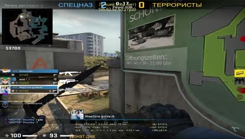 Бустим паблик