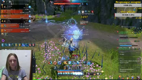 Blade and Soul Битва Боевых школ или наша слабая попытка выиграть...