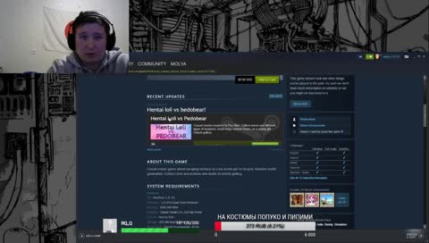 Началась распродажа, купить нечего, сижу-пержу