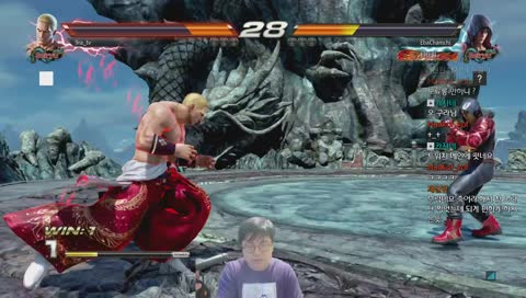 GURA 오랜만입니다. 여러분