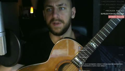 ПРЯМОЕ ВКЛЮЧЕНИЕ В GROZNOGO ПЕНИЕ!
