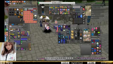 10/30 存錢存錢     我們 IESF 世界電競錦標賽見喔~