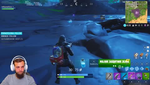 Fortnite | Андрей UlfGameShow