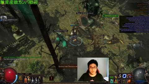 [DSC]チャレンジ消化する 全身カンパマン爆誕