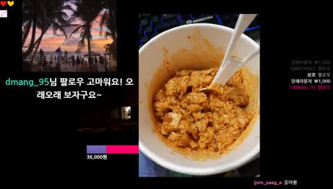 안냥