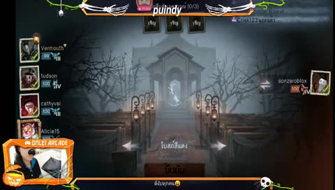 มาเล่นกาน👻🎃เหงานะรู้ยัง^^
