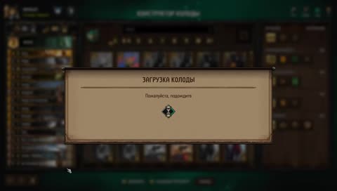 top 4 global rank. chill radio. Контроль СТ.