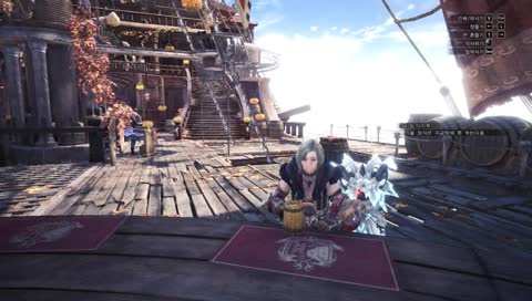 구냥./..담소..나누기?