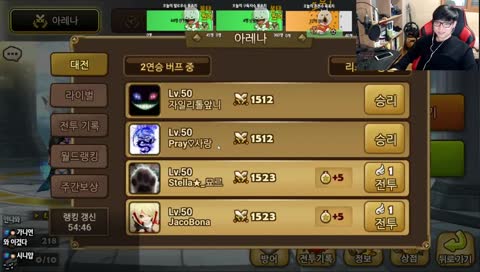 [서머너즈워] 시탑 막힌곳 뚫어 드리거나 초보분들 덱상담, 진로, 궁금한것 등 아는 것을 알려드려요