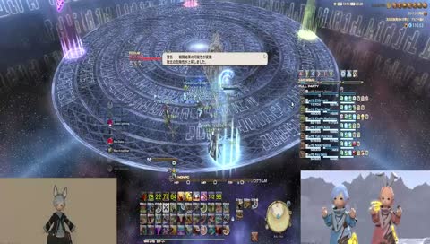 Weekly Omega // 戦士消化