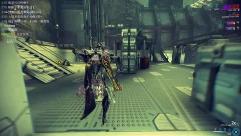 【SK艦長休閒聊天台】warframe，天農隨便農(遊戲、閒聊)