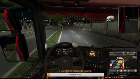 Euro Truck Simulator 2